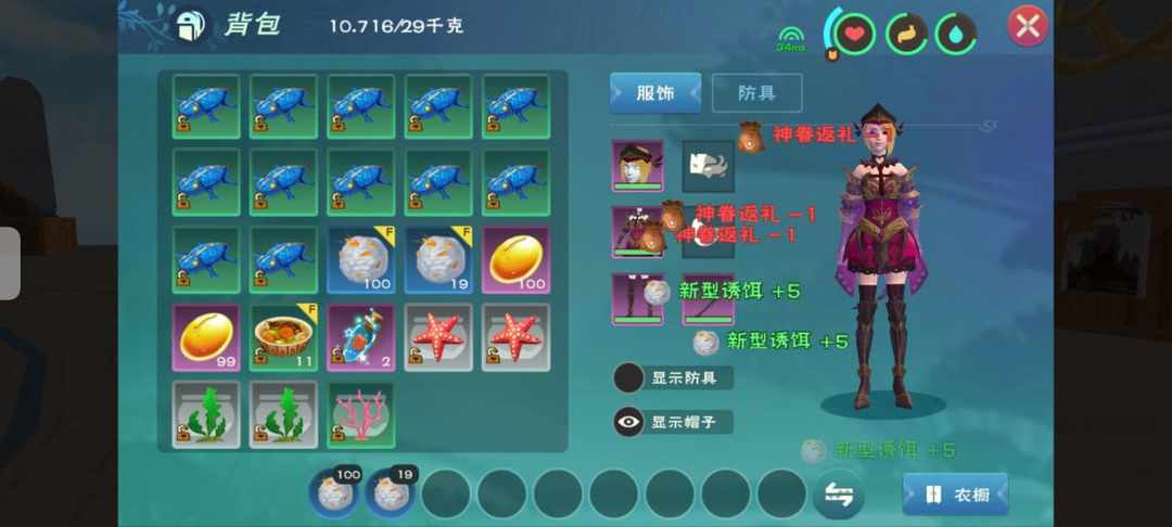 [图片]