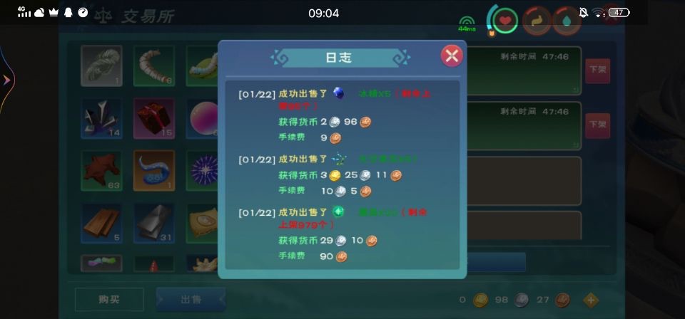 [图片]