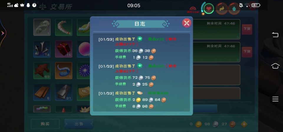 [图片]