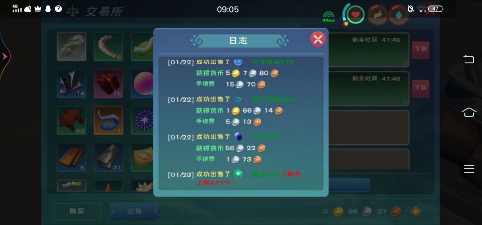 [图片]