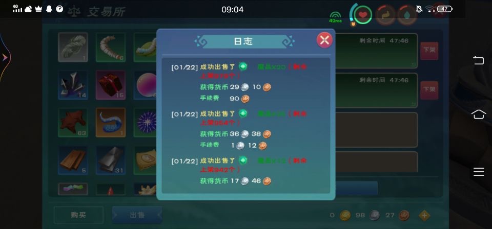 [图片]