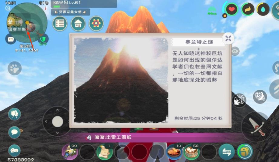 [图片]