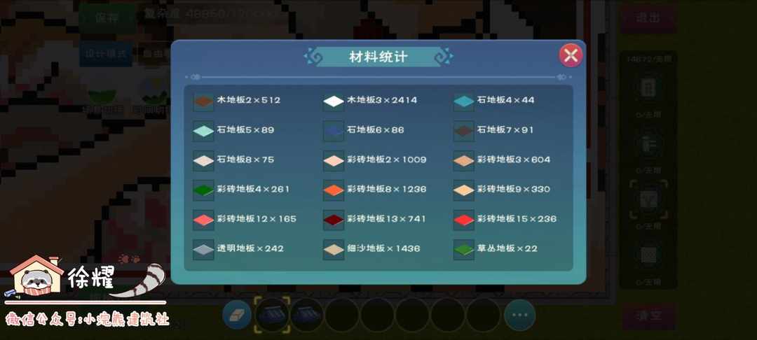 [图片]