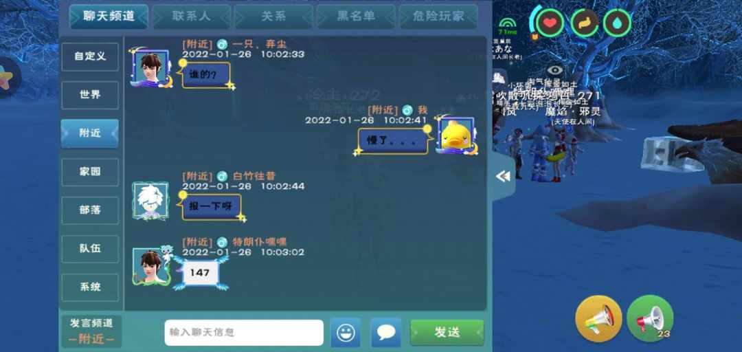 [图片]