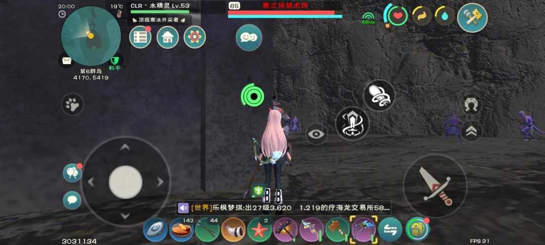 [图片]