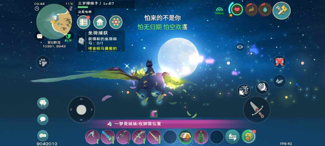 [图片]