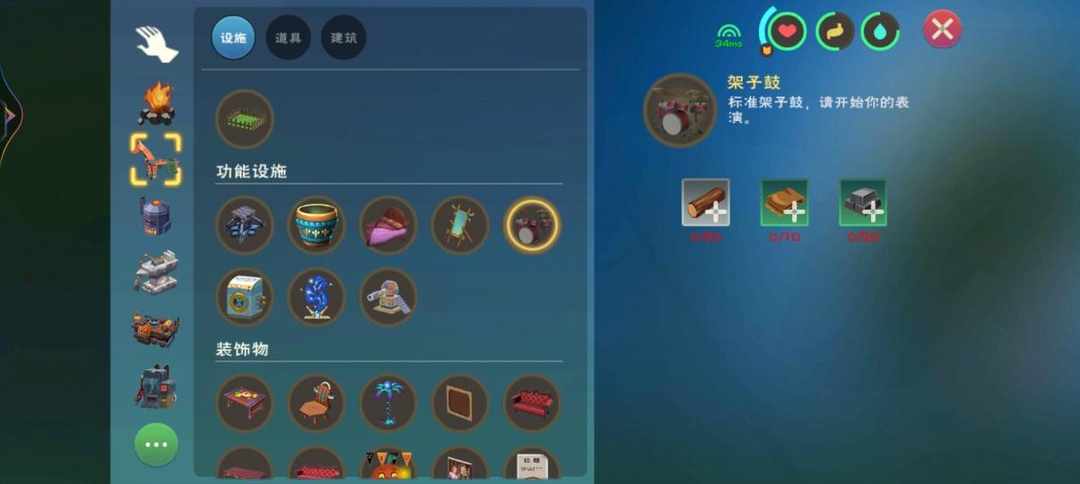[图片]