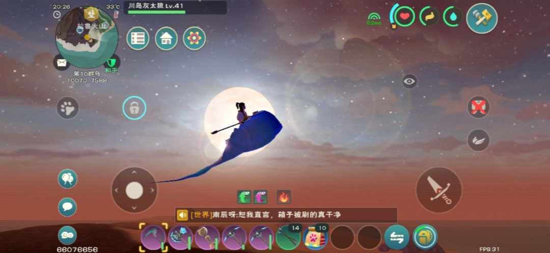 [图片]