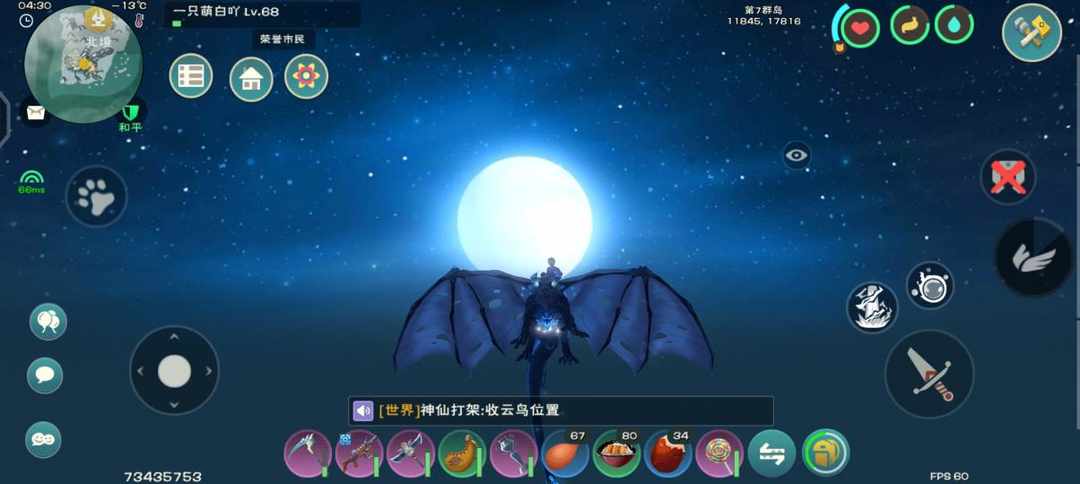 [图片]