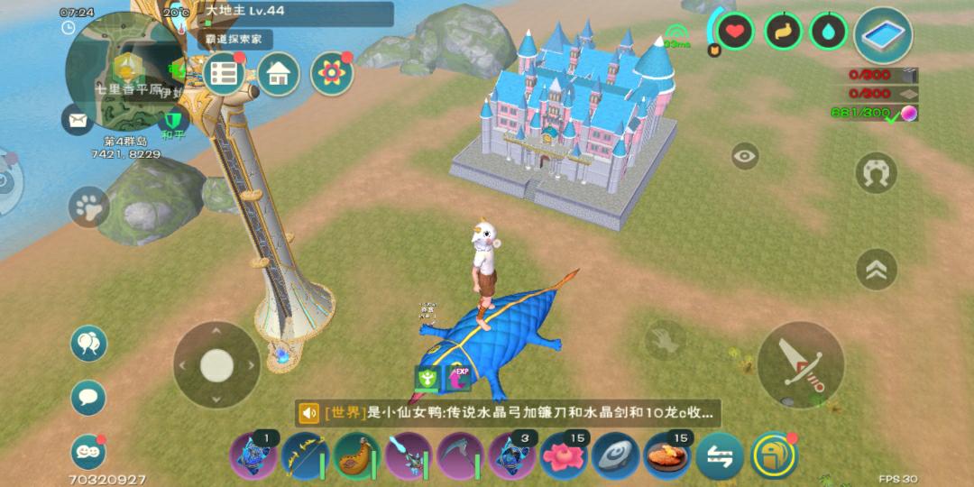 [图片]