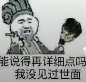 [图片]