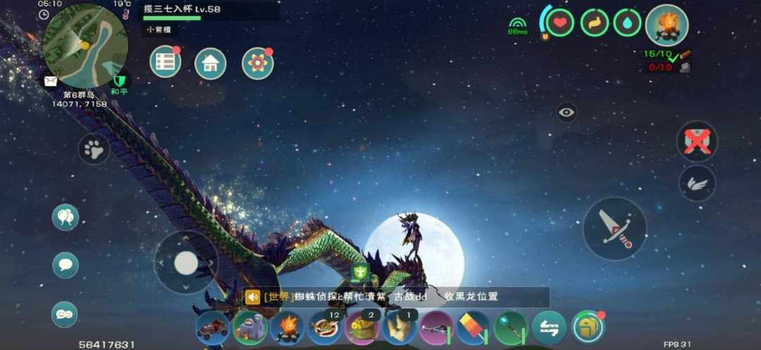 [图片]