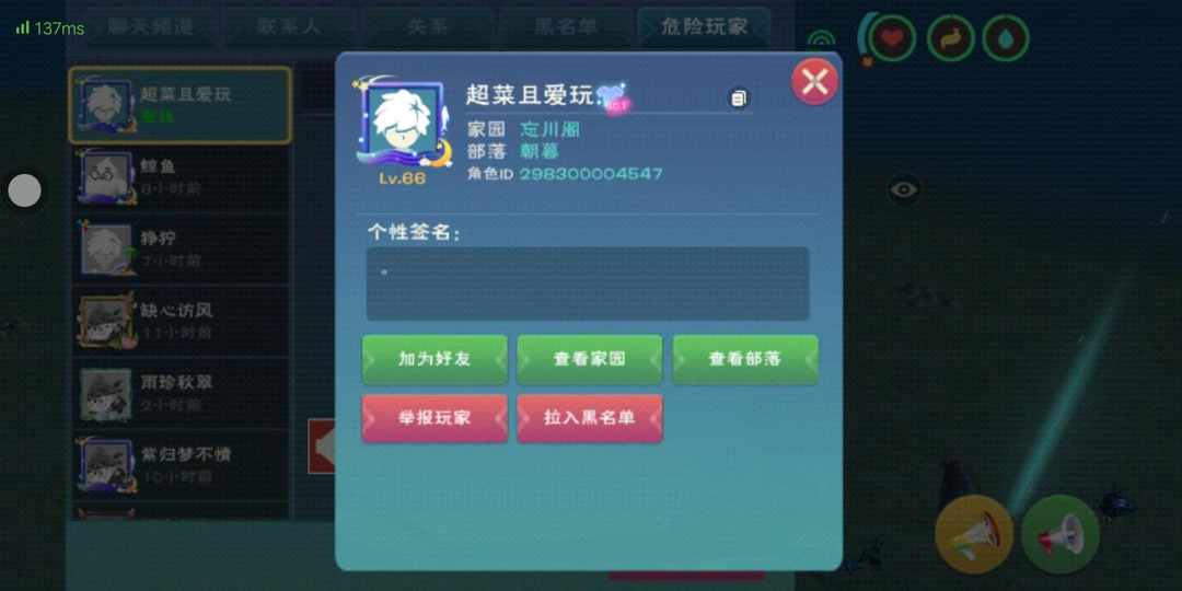 [图片]