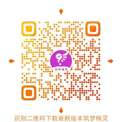 [图片]