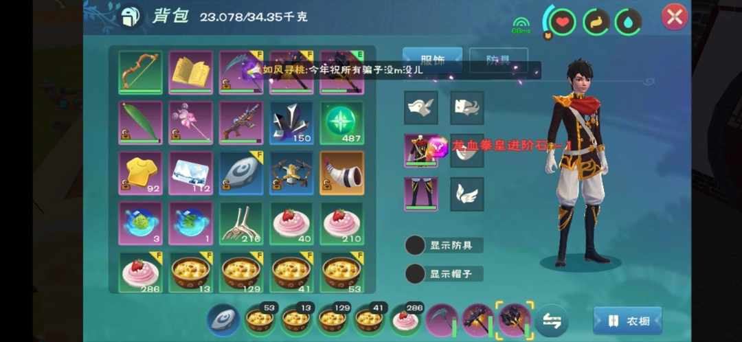 [图片]
