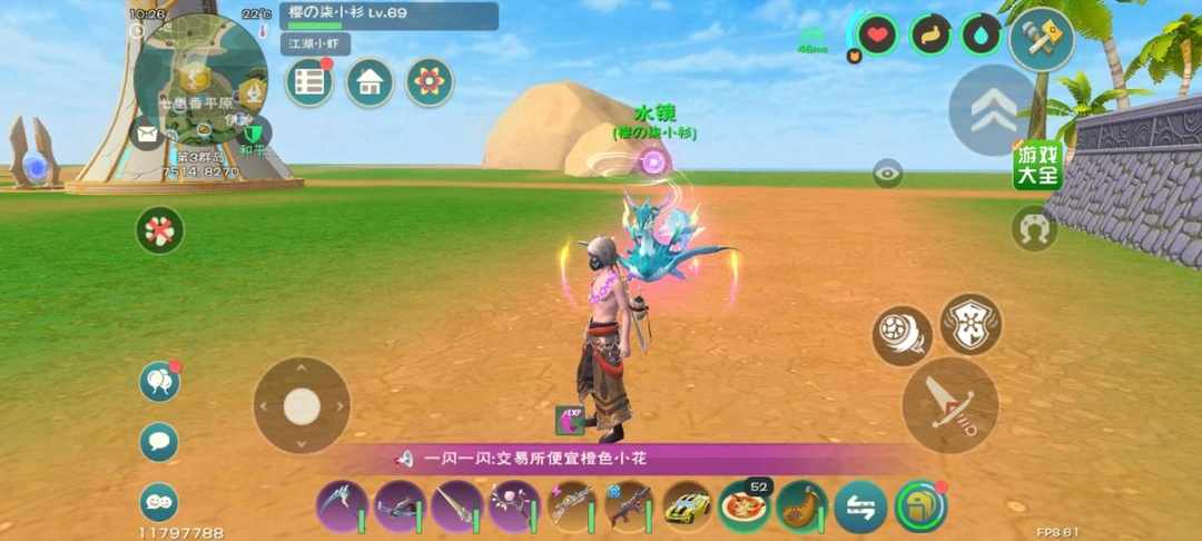 [图片]