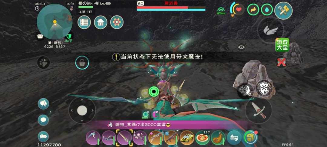 [图片]