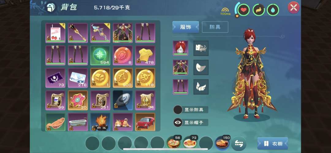 [图片]