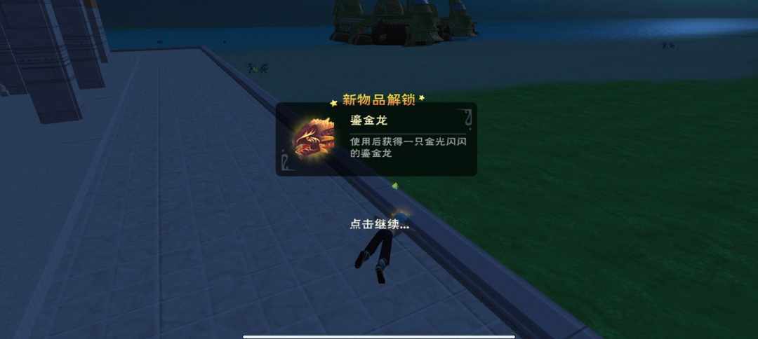 [图片]