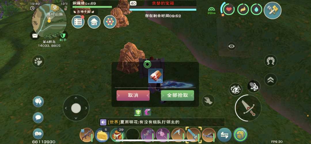 [图片]