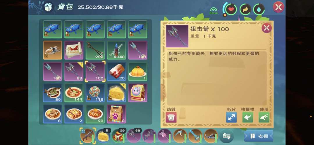 [图片]