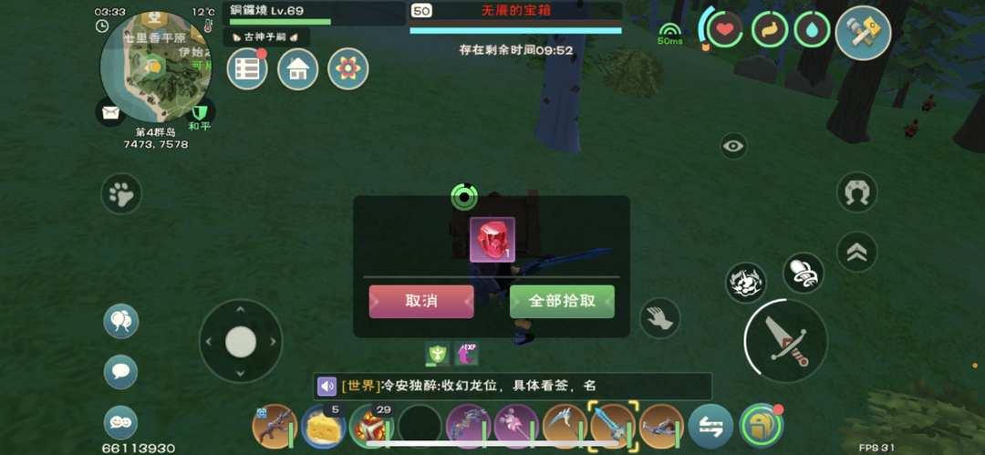 [图片]