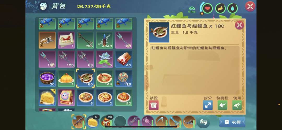 [图片]