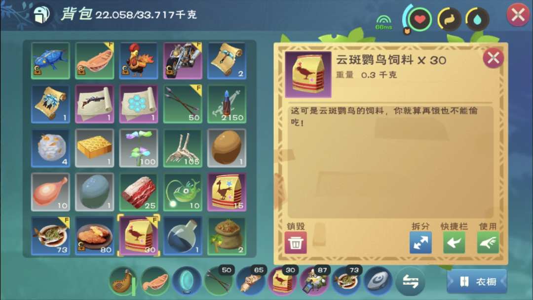 [图片]