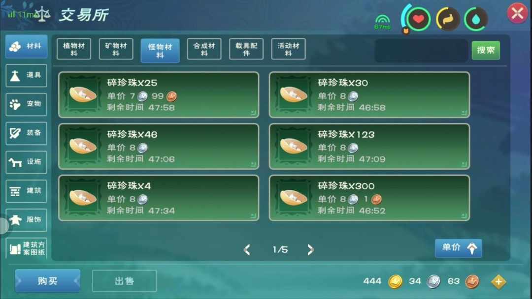 [图片]