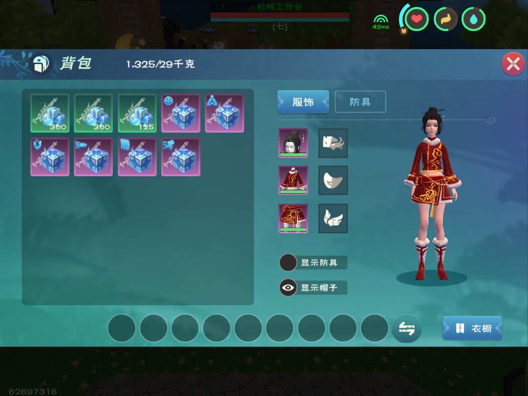 [图片]