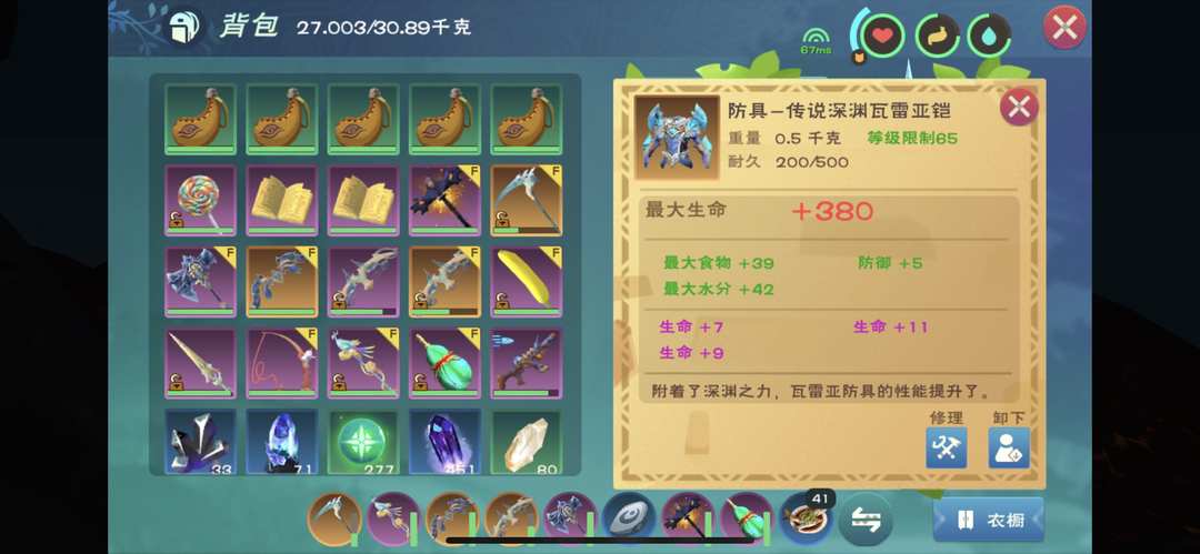 [图片]