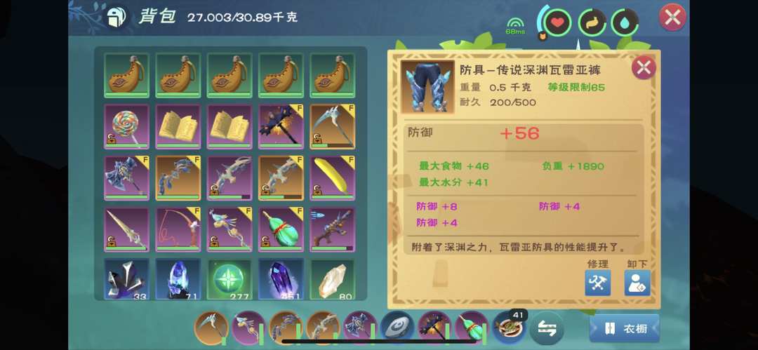 [图片]