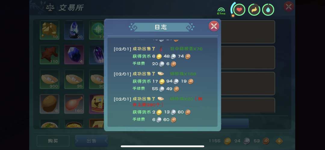 [图片]