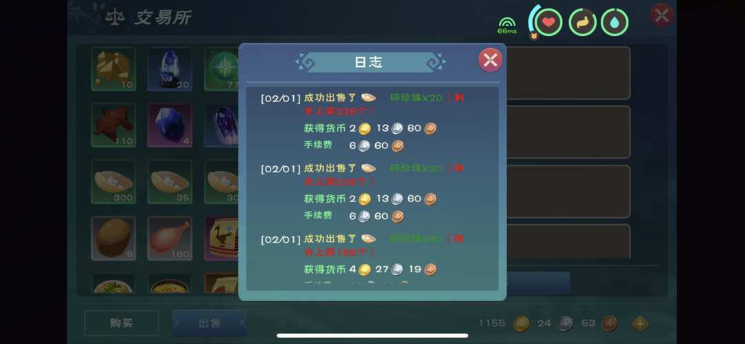 [图片]