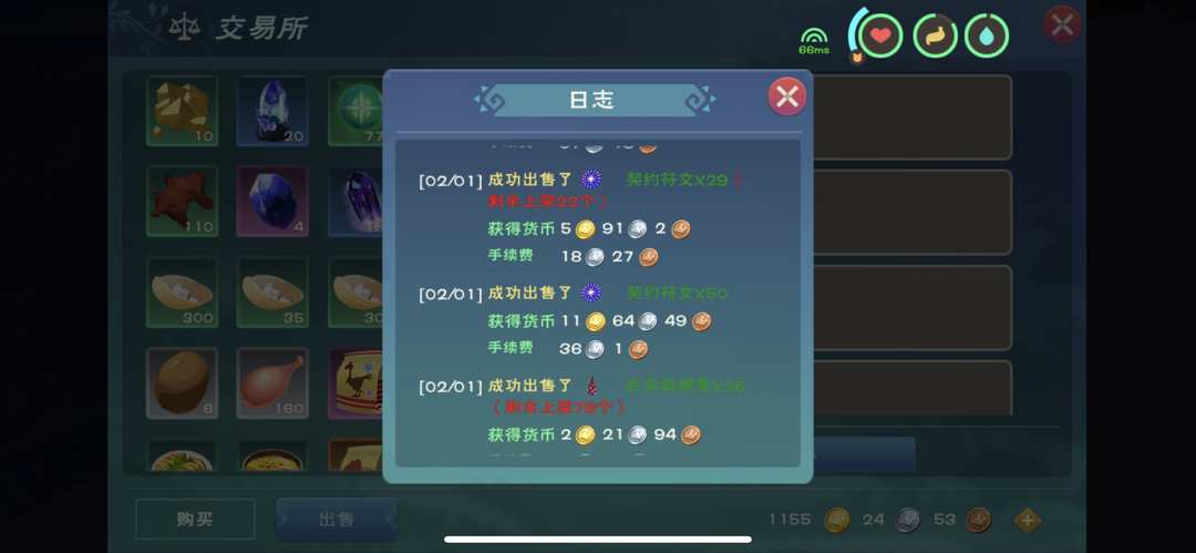 [图片]