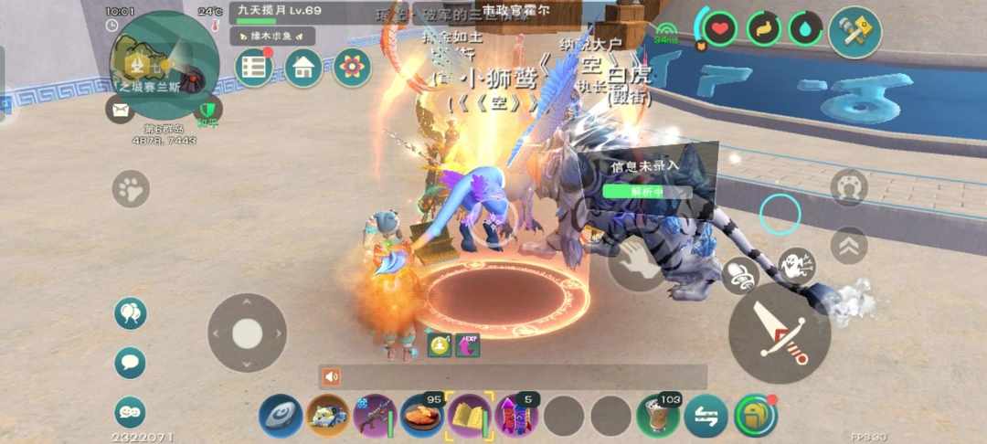 [图片]