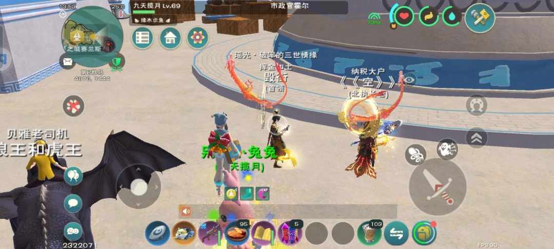 [图片]