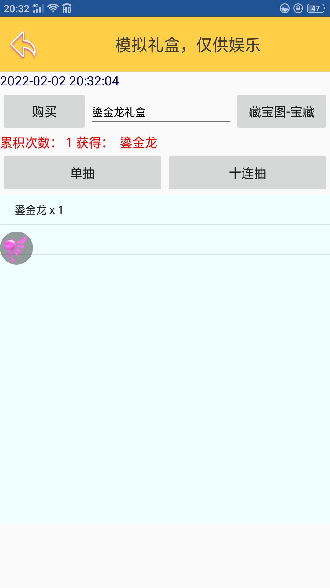 [图片]