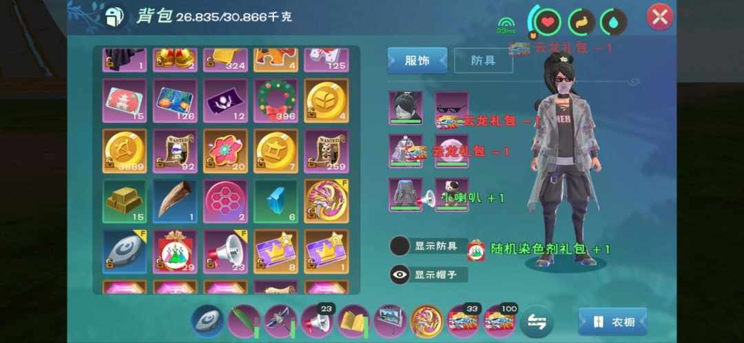 [图片]