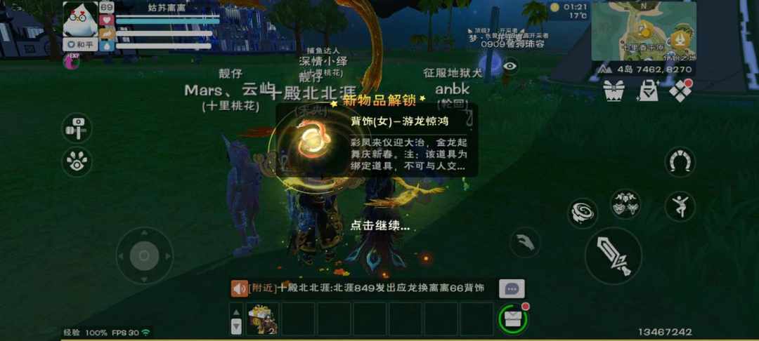[图片]