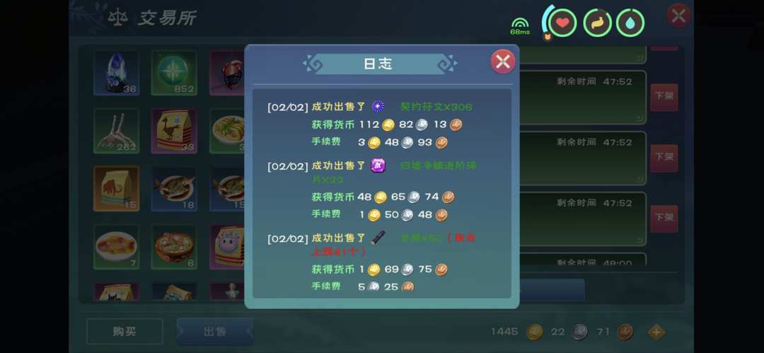 [图片]
