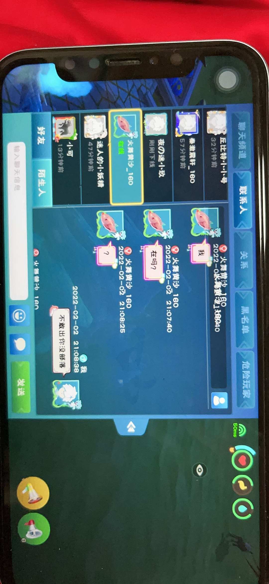[图片]