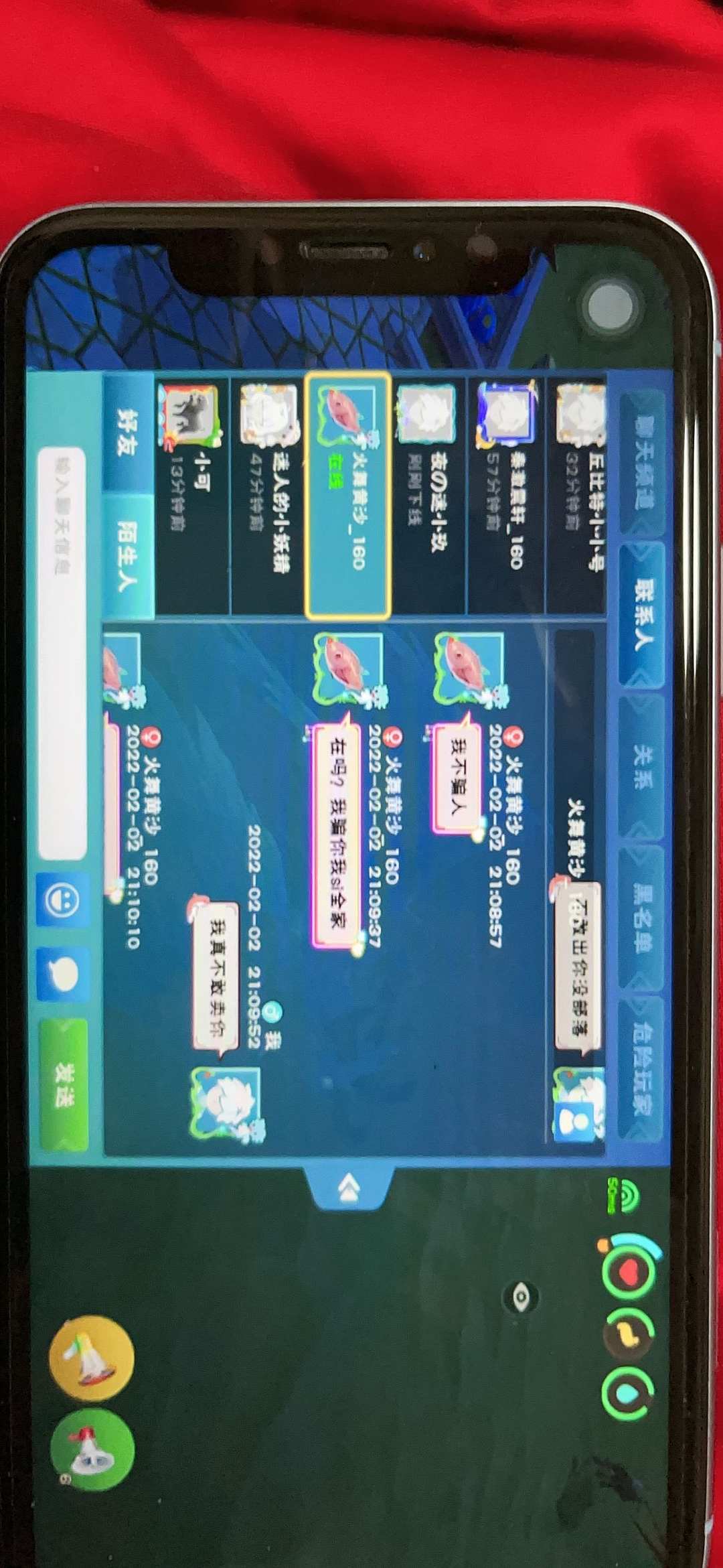 [图片]