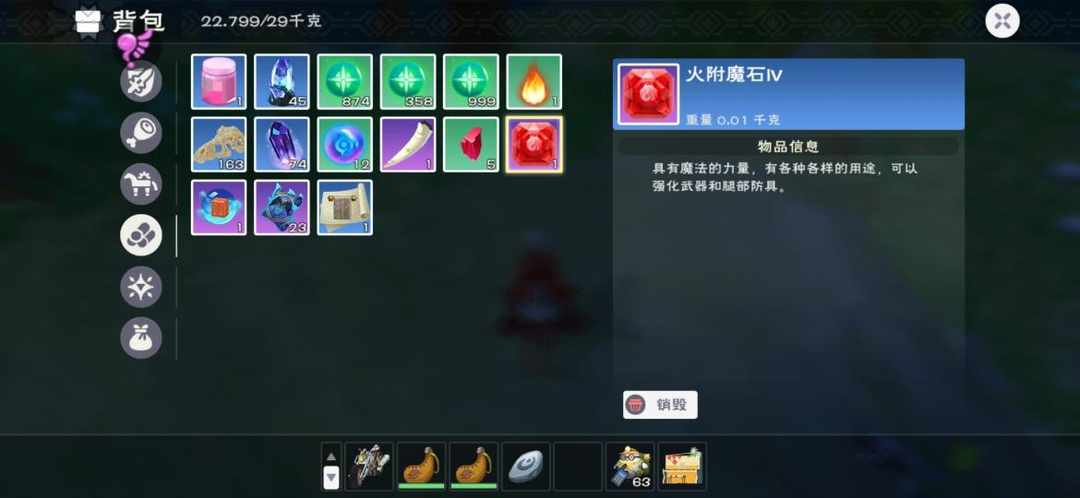 [图片]