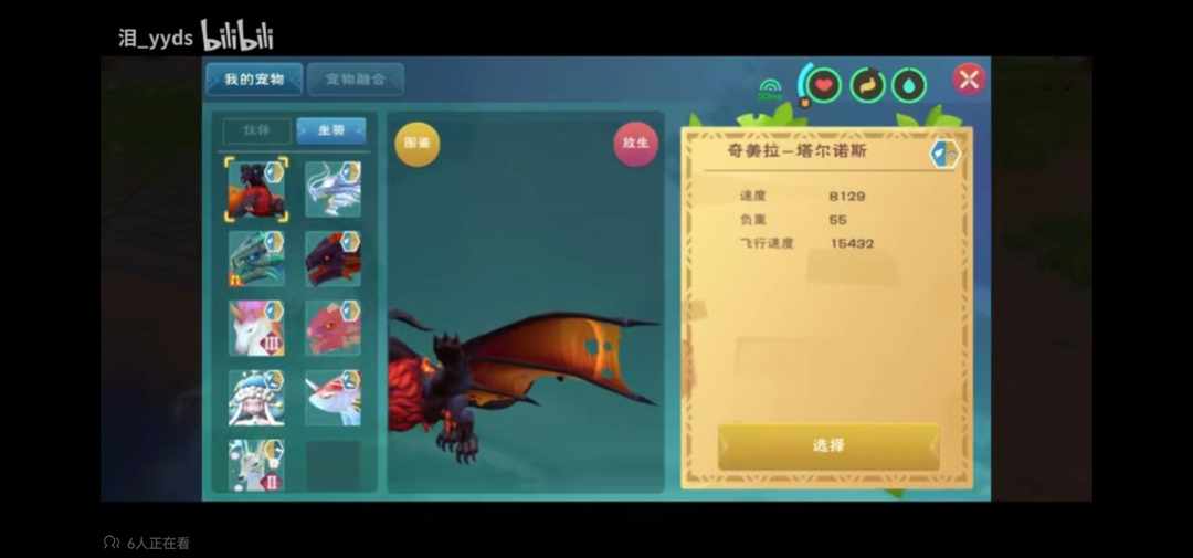 [图片]