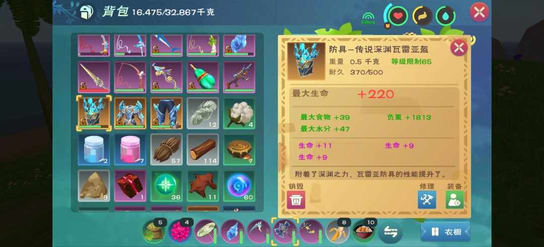 [图片]
