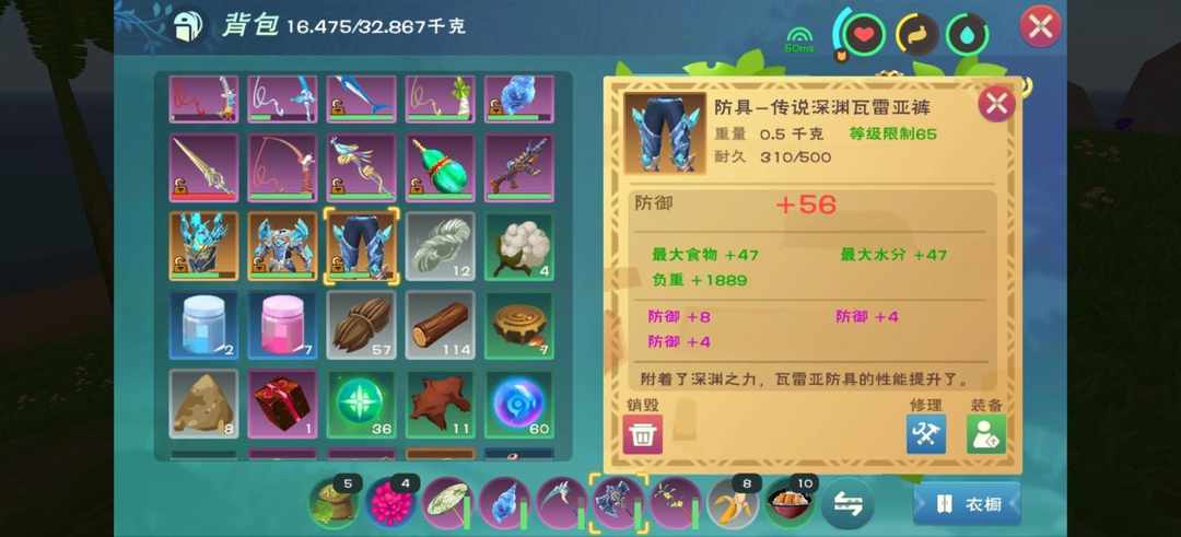 [图片]