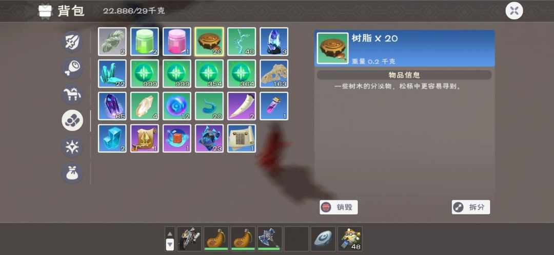 [图片]