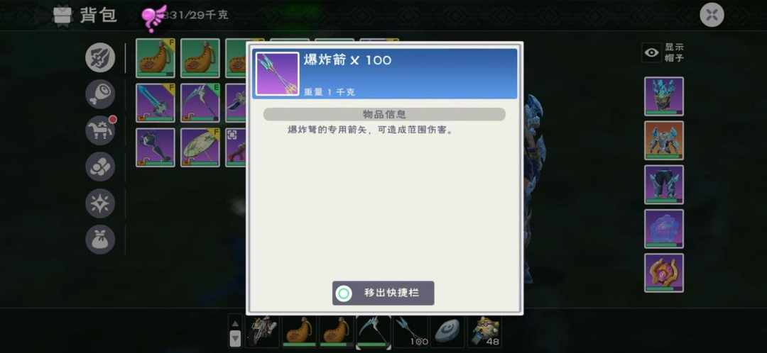 [图片]