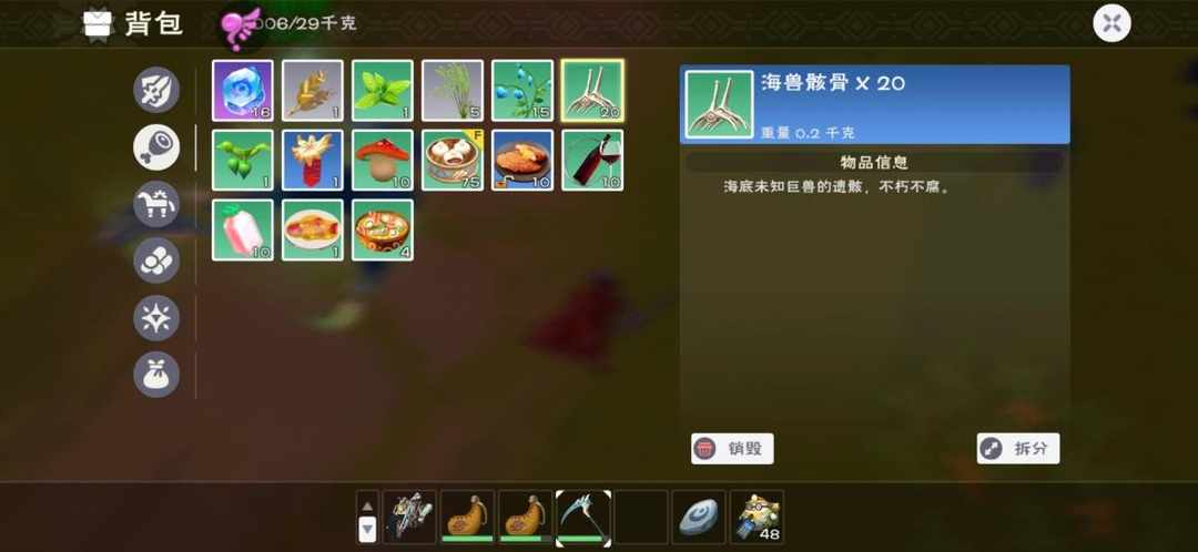 [图片]